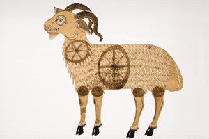 Image description is not available for DU1969.140